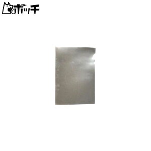 EBhEtBXebJ[ Vo[ 1Zbg 