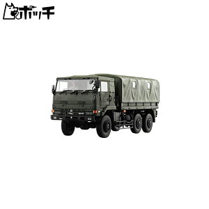 青島文化教材社 1/35 ミリタリーモデルキットシリーズ No.1 自衛隊 3 1/2tトラック(SKW-477) プラモデル おもちゃ