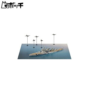 sbg[h 1/700 SPSV[Y CMXCR  NC[EGUxX VS hCcR iy[p[x[X(290×185mm 2) vf SPS20 