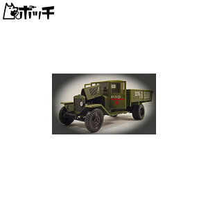 1/48 IEZIS-5VRplփgbN(GMU48001) vf 