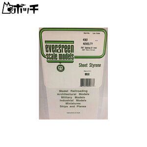 �G�o�[�O���[�� �X�P�[�����f�� �v���V�[�g �h���b�v�T�C�f�B���O ����1.0mm �a�Ԋu2.1mm 1���� �͌^�p�f�� 70EG4083 ��������