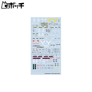 fJXe 1/72 F-14B&D gLbgfJ[ vfpfJ[ DC5 