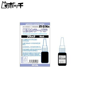 KCAm[c }eAV[Y M-07Kn uԃJ[pe ubN 20g zr[phc[ 81030 