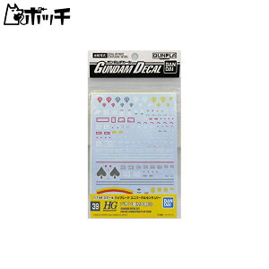 K_fJ[ GD39 HGUC ėp-WIMSp(4) 