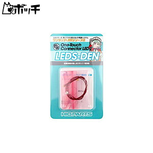 nCL[p[c ^b`LEDV[Y2 z ^LEDv dF 2 zr[pf LEDS-DEN 