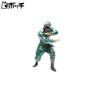 CMC NO.7 ubPJr. Ver. 2.0 R  ^bN 