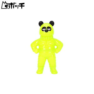 CMC Vol.EX �p���_�}�� �~���C�G���[ Ver. ��������