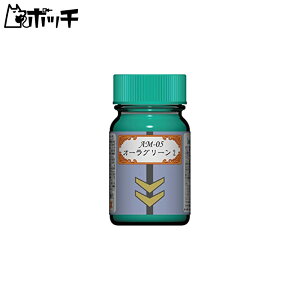 KCAm[c m_oCJ[V[Y AM-05 I[O[2 15ml ͌^ph 27305 