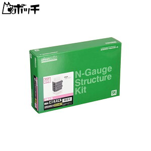 O[}bNX NQ[W Fς rWlXr (ubNO[) 4K 2610 