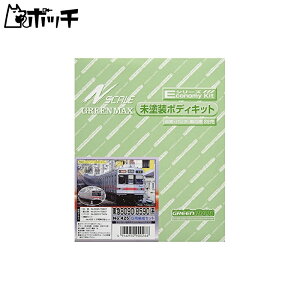 O[}bNX NQ[W }8090 (8590)n 5pҐZbg hԑ̃Lbg 425 