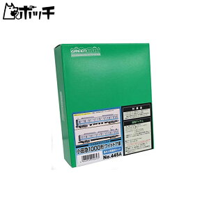 O[}bNX NQ[W c}1000`ChhA {4ҐZbg 445A S͌^ d 