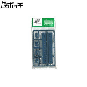 O[}bNX NQ[W Fς݃Lbg In35`^ ؍ȁEF S͌^ q 11061 S͌^ d 