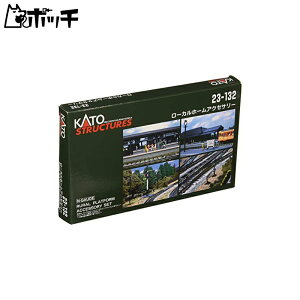 KATO NQ[W [Jz[ANZT[ 23-132 S͌^pi 