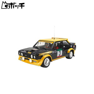 ^~ 1/20 XP[ʊ揤i OvRNVV[Y No.69 tBAbg 131 Aog[ OLIO FIAT vf 20069 