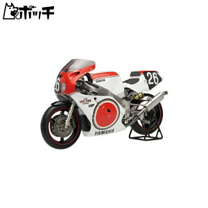 tW~͌^ 1/12 }n YZF750 '87`[EbL[XgCNEo[c 