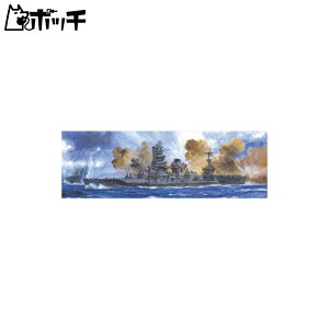 tW~͌^ 1/350 {CRq ɐ fbNX 