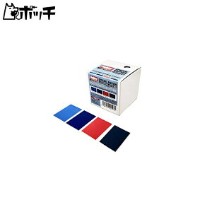 zr[Wp HJf[YJ[Zbg09 80'sA{pJ[Zbg02  (e15ml 4FZbg) ͌^ph HJC-009L 