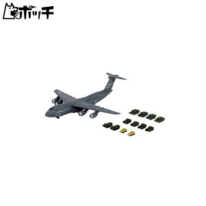 sbg[h 1/700 XJCEF[uV[Y AJR@Zbg3 vf S55 