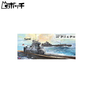 sbg[h 1/700 XJCEF[uV[Y {CR  1314 vf W230 