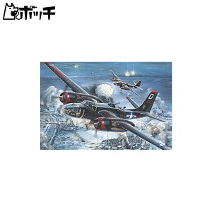 zr[{X 1/32 GANtgV[Y AJR A-26C Cx[_[ vf 83214 