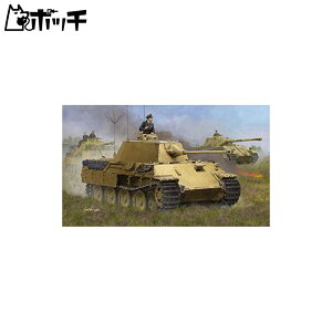 zr[{X 1/35 t@CeBOB[NV[Y hCcR pT[Cϑ 5cm KwK 39ڌ^ vf 84534 