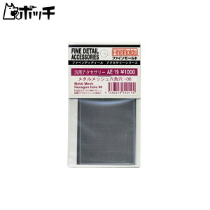 t@C[h ^bV ZpE06 ͌^pf AE19 