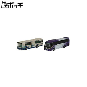 ザ・バスコレクション バスコレ 北九州市交通局 市営バス90周年 2台セット ジオラマ用品 (メーカー初回受注限定生産) おもちゃ