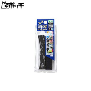 Sbhnh(GodHand) _X! 2mm #120 (5) GH-KS2-P120 