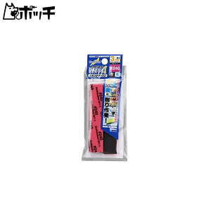 Sbhnh(GodHand) _X! 3mm #240 (5) GH-KS3-P240 