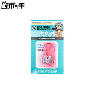 nCL[p[c ^b`LEDV[Y2 XCb`ǉ{[h (BTBUSBp) 1 vfpp[c SW1 