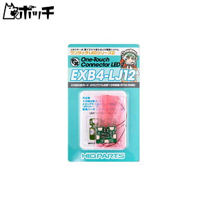 nCL[p[c ^b`LEDV[Y2 4{[h JVOi_1.2bԊu (BTBUSBp) 1 vfpp[c EXB4-LJ12 