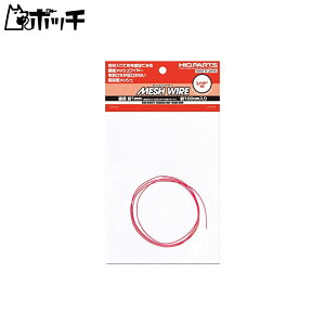 nCL[p[c bVC[ bh a1.0mm/100cm zr[pf MEW-10RE 