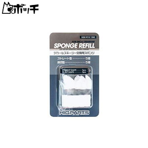 nCL[p[c fJ[XL[W[pX|W 10 vfpH SQZ-R10 