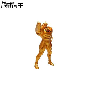 CMC NO.38 ~hTCY R  Yf[Cg 