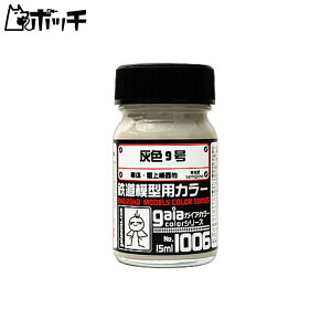 KCAJ[ S͌^pJ[ DF9 