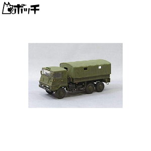 ގ 1/72 ~^[fV[Y No.2 ㎩q 73^gbN 3g vf 