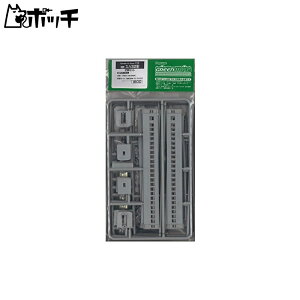 O[}bNX NQ[W 115 Xn32` 2pҐZbg (hԑ̃Lbg) 