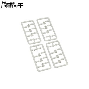 グリーンマックス Nゲージ 角型 (小)ベンチレーター (ホイッスルカバー・アンテナ) (4枚組) 8015 鉄道模型用品 おもちゃ