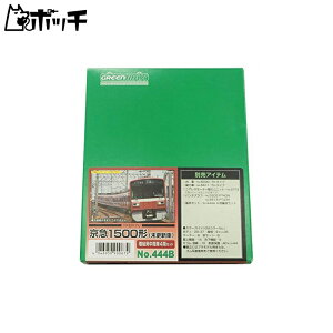 O[}bNX NQ[W }1500` XV pԎ4Zbg hGRm~[Lbg 444B S͌^ d 