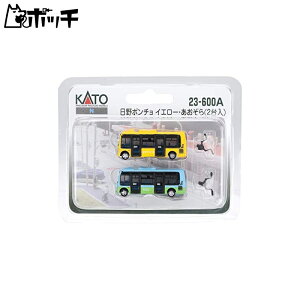 KATO NQ[W |` CG[E (2) 23-600A 