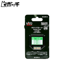 KATO NQ[W TEhJ[h 221n 22-241-3 S͌^pi 