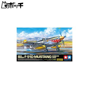 �^�~�� 1/32 �G�A�N���t�g�V���[�Y No.28 �m�[�X�A�����J�� F-51D �}�X�^���O (���N�푈) �v�����f�� 60328 ��������