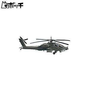 nZK 1/72 AJR AH-64A Apb` vf D6 
