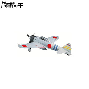 nZK 1/48 {CR OH A6M2a 뎮͏퓬@ 11^ vf JT42 