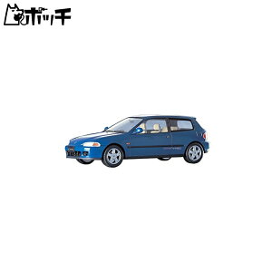 nZK 1/24 z_ VrbN SiRII vf CD6 