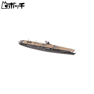 nZK 1/700 EH[^[CV[Y {CR q ԏ vf 227 