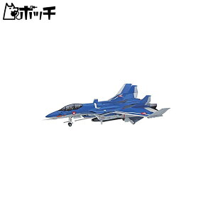 nZK }NX[ VF-0D f^^ 1/72XP[ vf 18 