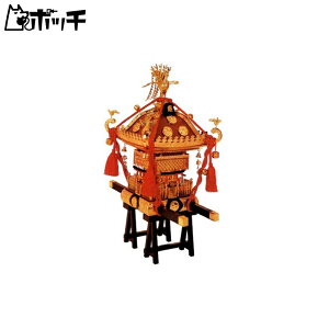 F 1/5 ]ː_` h[ vf PS-2 