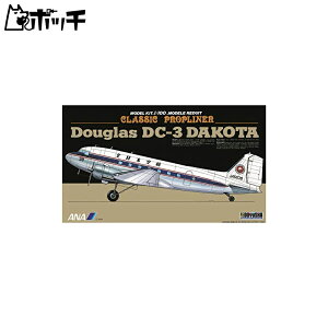 F 1/100 ANA _OXDC-3 DAKOTA vf 