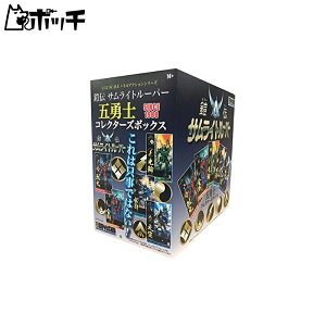 F Z`TCg[p[ ܗEm RN^[Y{bNX 1/12XP[ vf 
